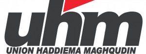 UHM-New-logo (1)